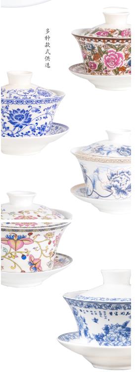 Chinese Kung Fu Tea Set