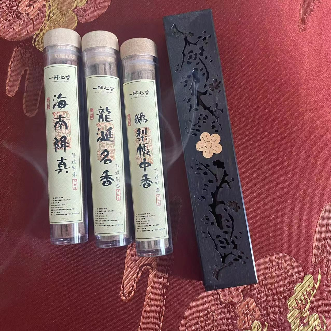 Incense Sticks 10 Grams (Send Lying Incense Box) Natural Incense