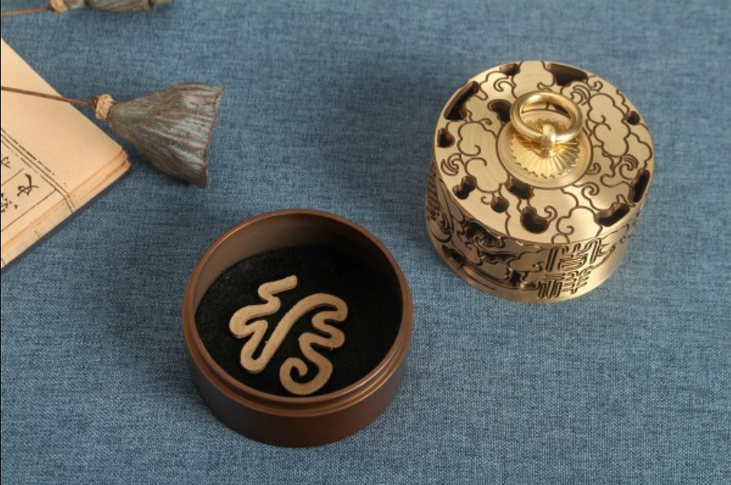 Xiangyun Pure Copper Incense Burner