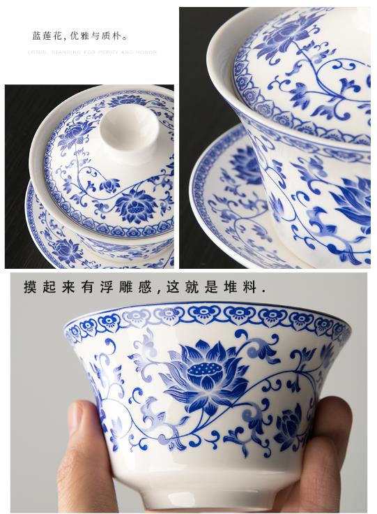 Chinese Kung Fu Tea Set